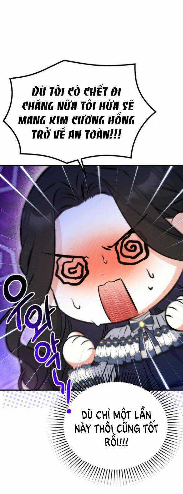 Dành Cho Nhân Vật Bị Bỏ Rơi Yêu Thích Nhất Của Tôi Chapter 15.2 trang 2