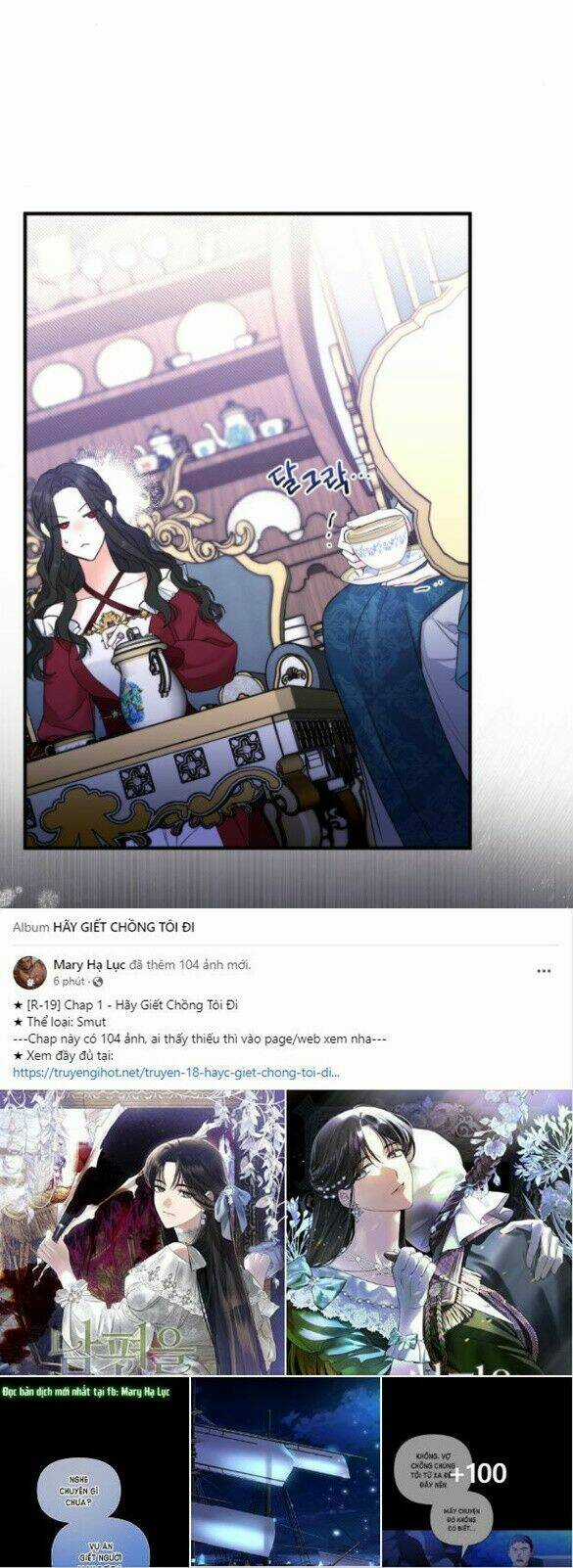 Dành Cho Nhân Vật Bị Bỏ Rơi Yêu Thích Nhất Của Tôi Chapter 16.1 trang 10