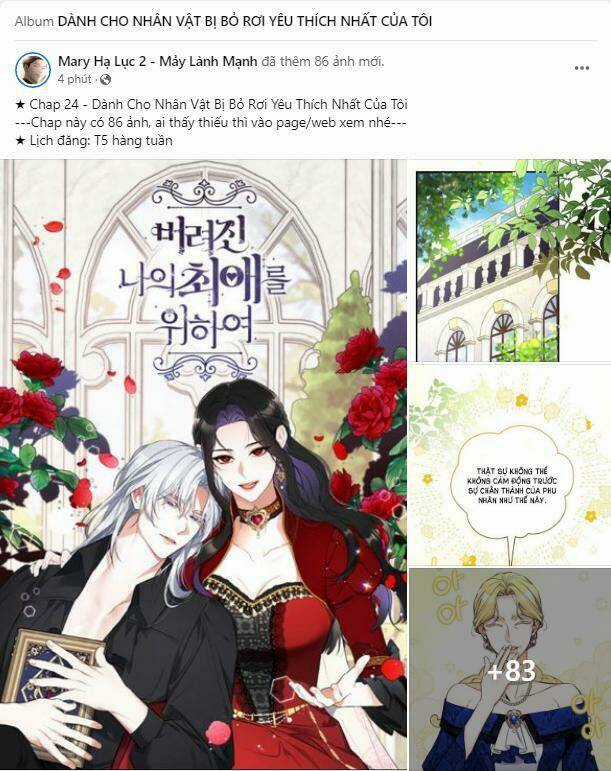 Dành Cho Nhân Vật Bị Bỏ Rơi Yêu Thích Nhất Của Tôi Chapter 24.1 trang 0