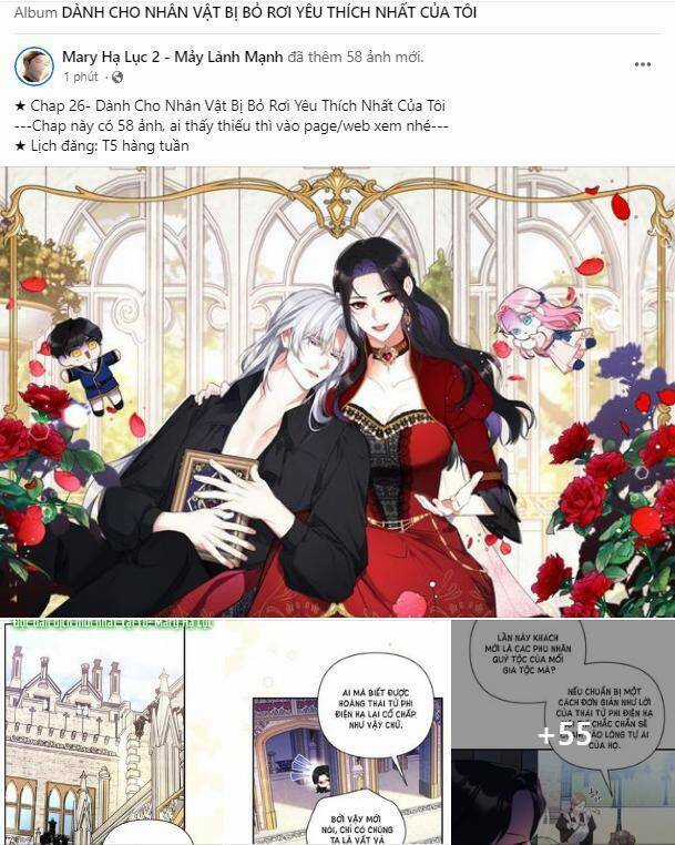 Dành Cho Nhân Vật Bị Bỏ Rơi Yêu Thích Nhất Của Tôi Chapter 26.1 trang 0