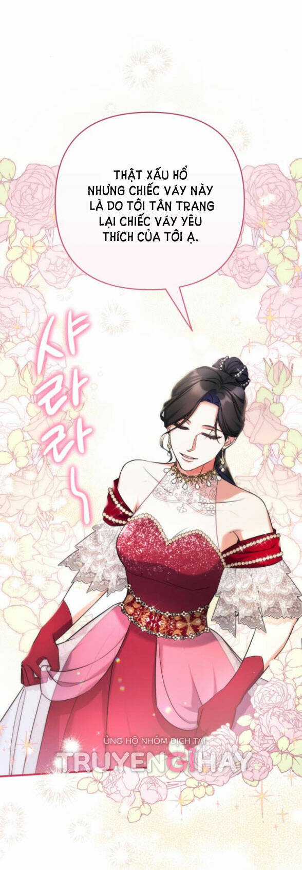 Dành Cho Nhân Vật Bị Bỏ Rơi Yêu Thích Nhất Của Tôi Chapter 32.2 trang 1