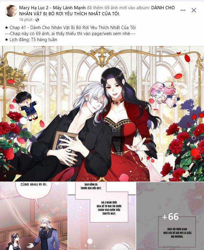 Dành Cho Nhân Vật Bị Bỏ Rơi Yêu Thích Nhất Của Tôi Chapter 41.1 trang 1
