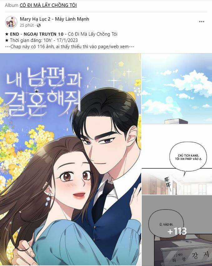 Dành Cho Nhân Vật Bị Bỏ Rơi Yêu Thích Nhất Của Tôi Chapter 43.1 trang 1