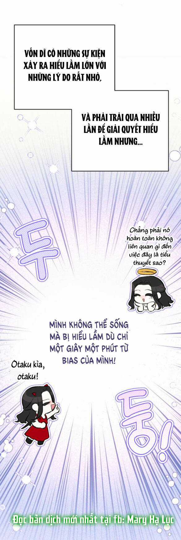 Dành Cho Nhân Vật Bị Bỏ Rơi Yêu Thích Nhất Của Tôi Chapter 47.2 trang 0