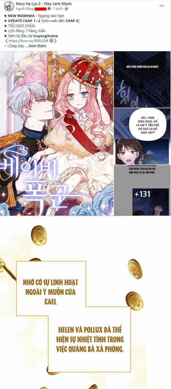 Dành Cho Nhân Vật Bị Bỏ Rơi Yêu Thích Nhất Của Tôi Chapter 49.1 trang 1