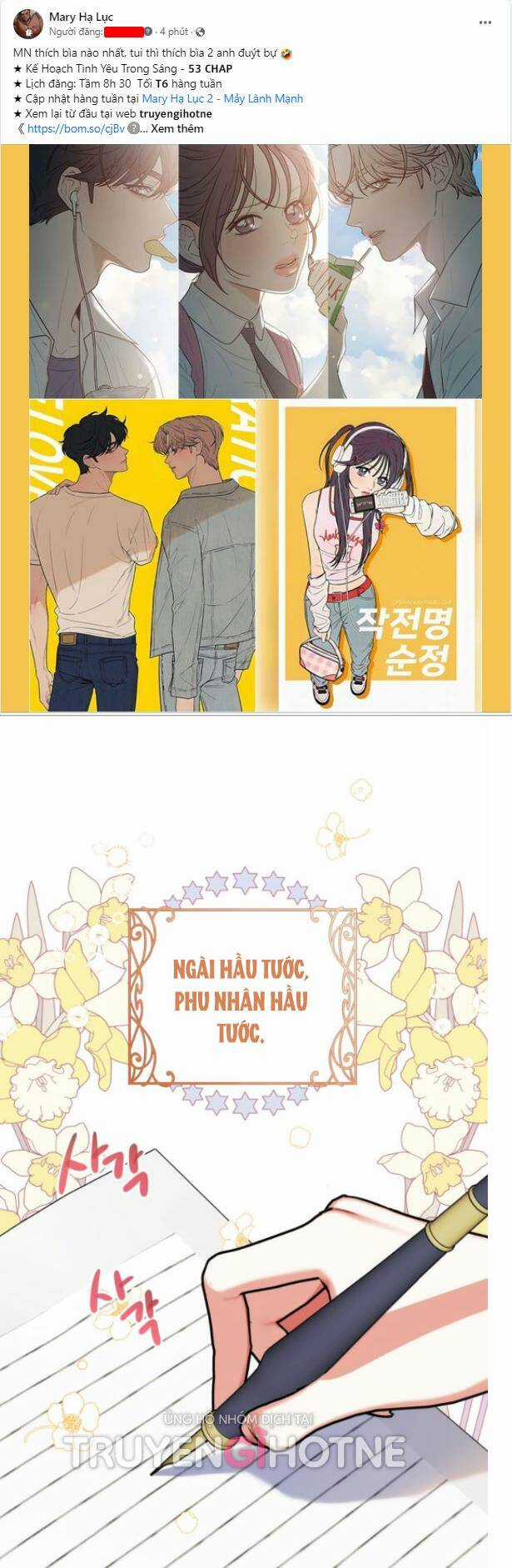 Dành Cho Nhân Vật Bị Bỏ Rơi Yêu Thích Nhất Của Tôi Chapter 50.1 trang 1