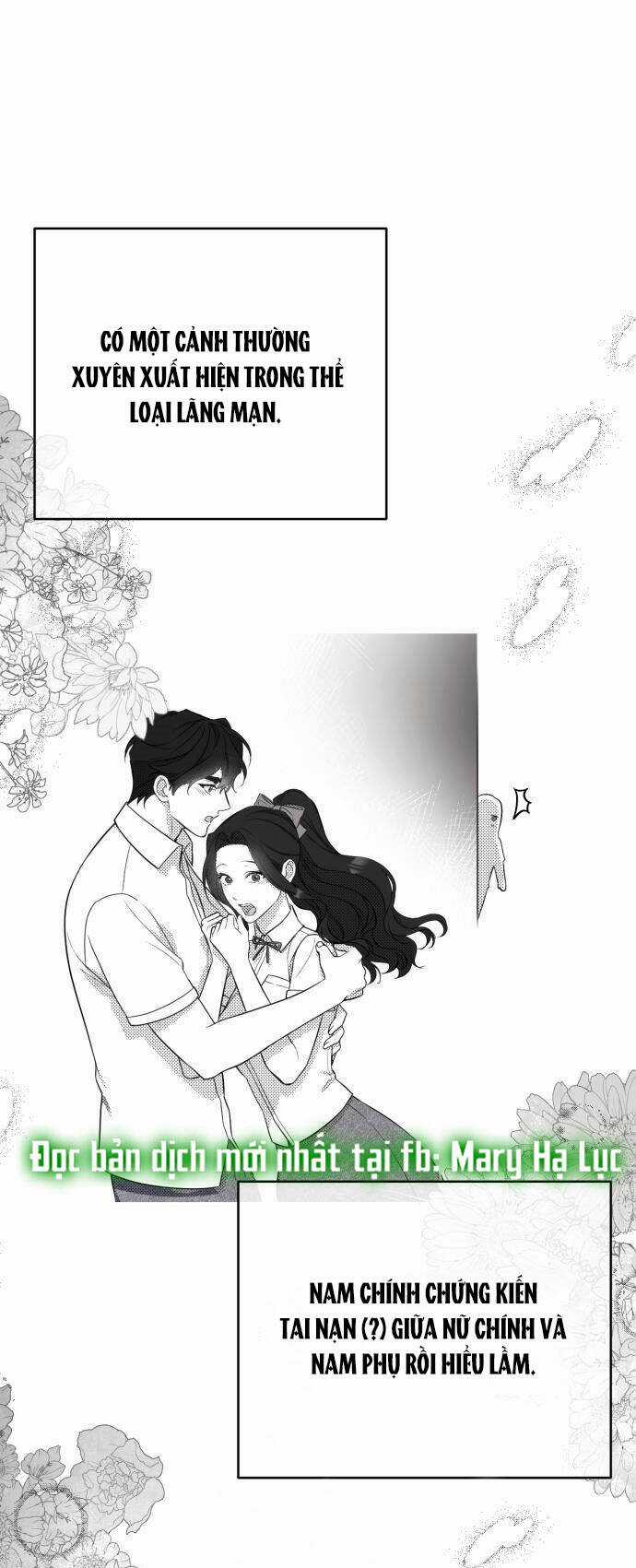 Dành Cho Nhân Vật Bị Bỏ Rơi Yêu Thích Nhất Của Tôi Chapter 57.1 trang 0