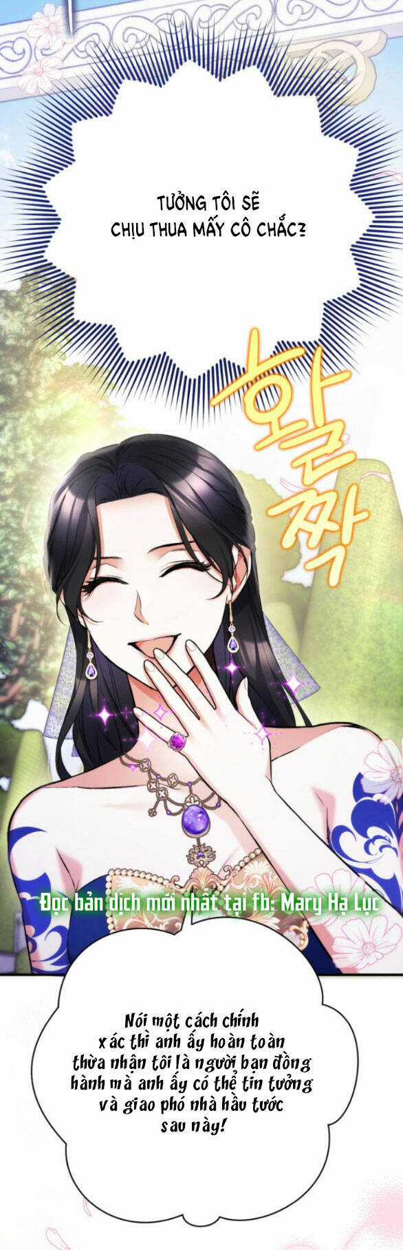 Dành Cho Nhân Vật Bị Bỏ Rơi Yêu Thích Nhất Của Tôi Chapter 60.2 trang 12