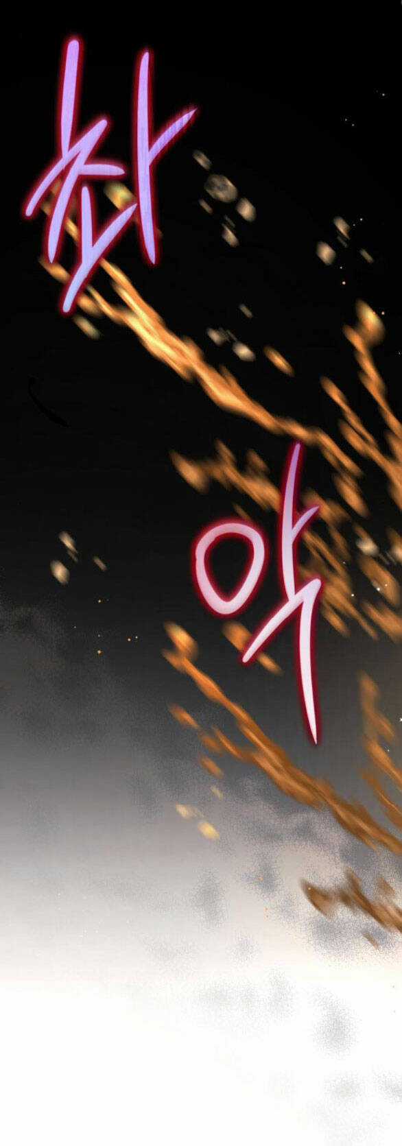 Dành Cho Nhân Vật Bị Bỏ Rơi Yêu Thích Nhất Của Tôi Chapter 62.1 trang 21