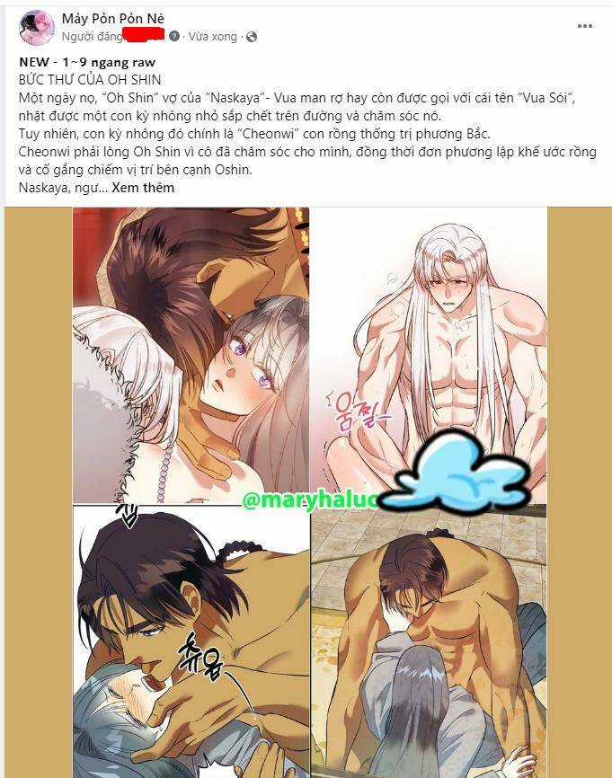 Dành Cho Nhân Vật Bị Bỏ Rơi Yêu Thích Nhất Của Tôi Chapter 62.1 trang 43