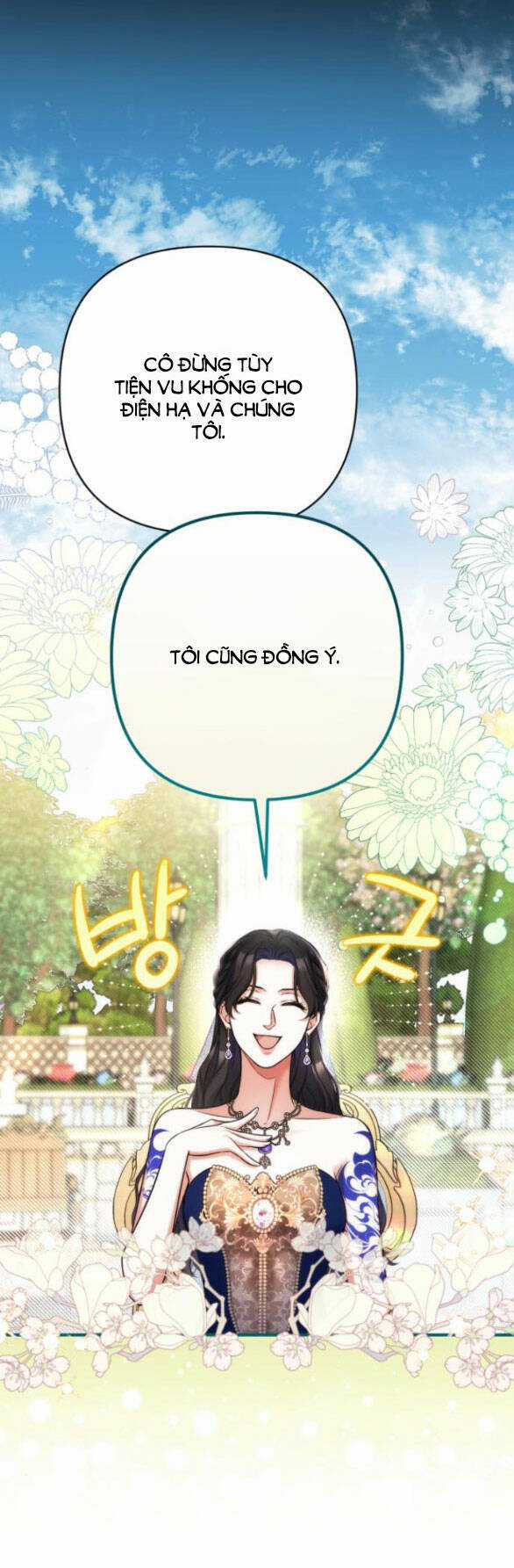 Dành Cho Nhân Vật Bị Bỏ Rơi Yêu Thích Nhất Của Tôi Chapter 62.1 trang 5