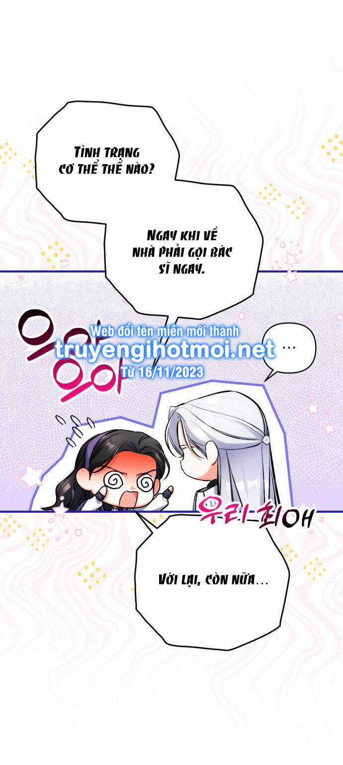 Dành Cho Nhân Vật Bị Bỏ Rơi Yêu Thích Nhất Của Tôi Chapter 64.1 trang 15