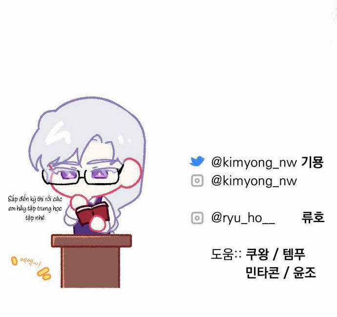 Dành Cho Nhân Vật Bị Bỏ Rơi Yêu Thích Nhất Của Tôi Chapter 64.2 trang 27