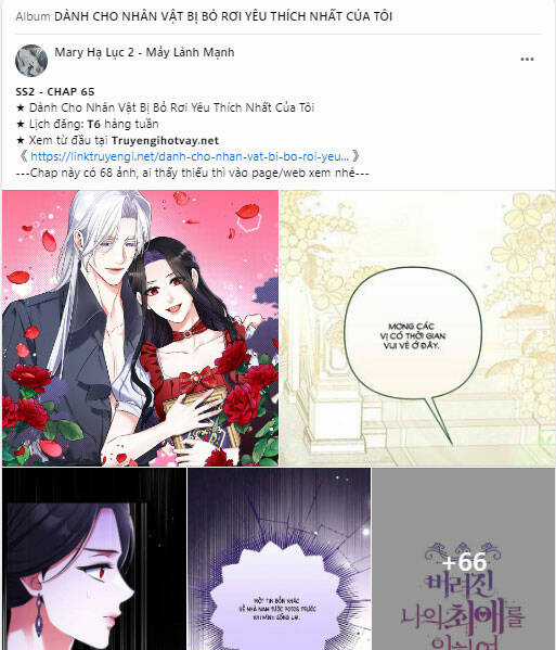 Dành Cho Nhân Vật Bị Bỏ Rơi Yêu Thích Nhất Của Tôi Chapter 65.1 trang 47