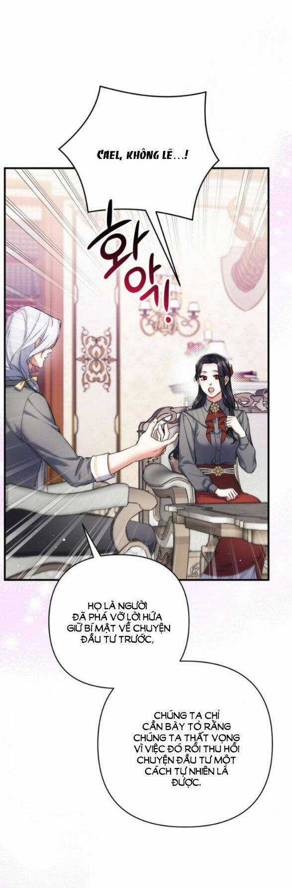 Dành Cho Nhân Vật Bị Bỏ Rơi Yêu Thích Nhất Của Tôi Chapter 66.1 trang 21