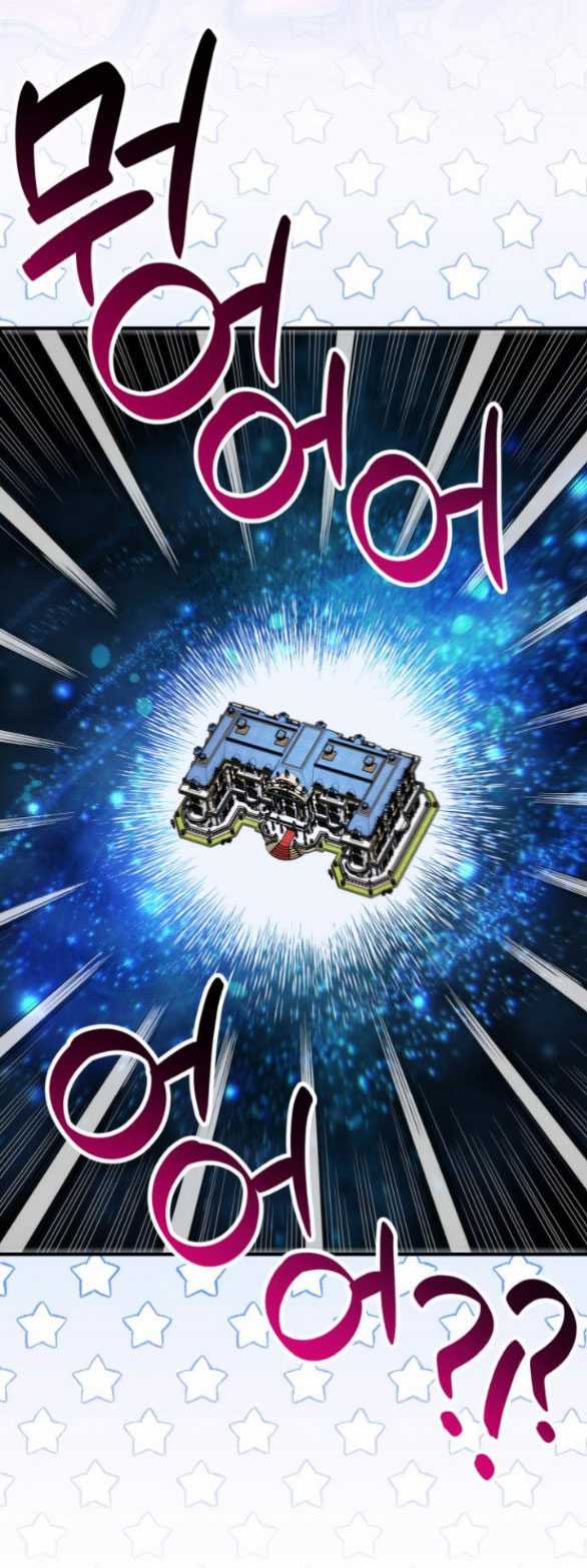 Dành Cho Nhân Vật Bị Bỏ Rơi Yêu Thích Nhất Của Tôi Chapter 69.2 trang 15