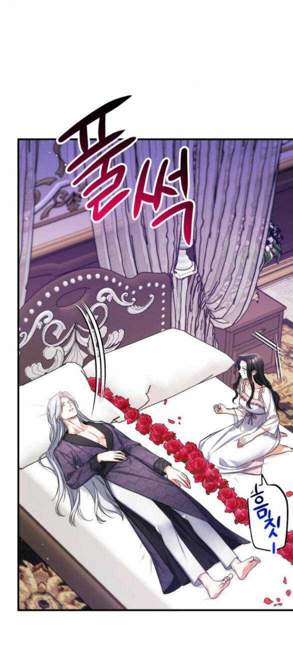 Dành Cho Nhân Vật Bị Bỏ Rơi Yêu Thích Nhất Của Tôi Chapter 70.1 trang 30