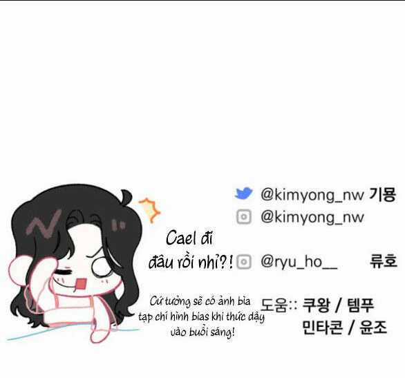 Dành Cho Nhân Vật Bị Bỏ Rơi Yêu Thích Nhất Của Tôi Chapter 70.2 trang 29