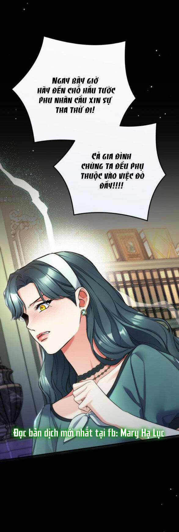 Dành Cho Nhân Vật Bị Bỏ Rơi Yêu Thích Nhất Của Tôi Chapter 71.1 trang 17