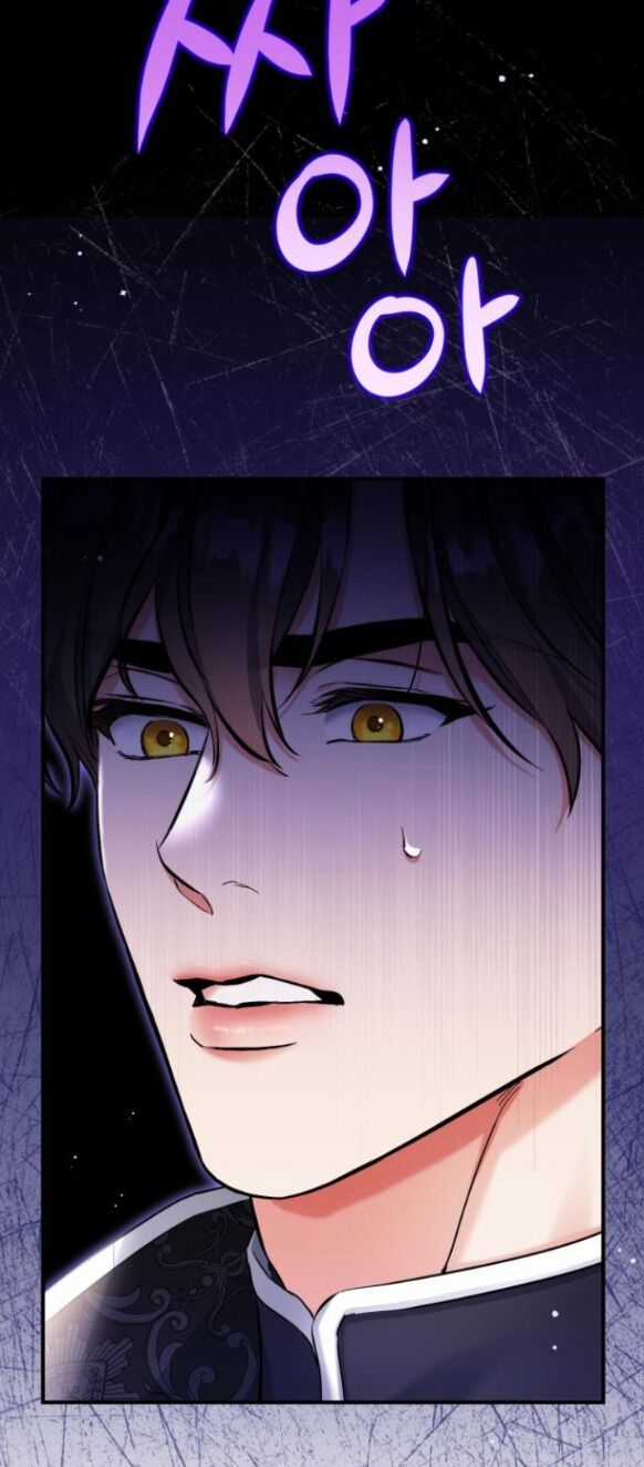 Dành Cho Nhân Vật Bị Bỏ Rơi Yêu Thích Nhất Của Tôi Chapter 73.1 trang 7