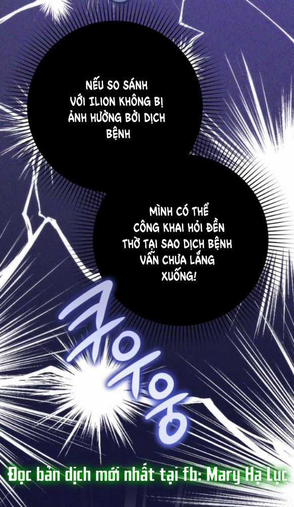 Dành Cho Nhân Vật Bị Bỏ Rơi Yêu Thích Nhất Của Tôi Chapter 73.2 trang 18