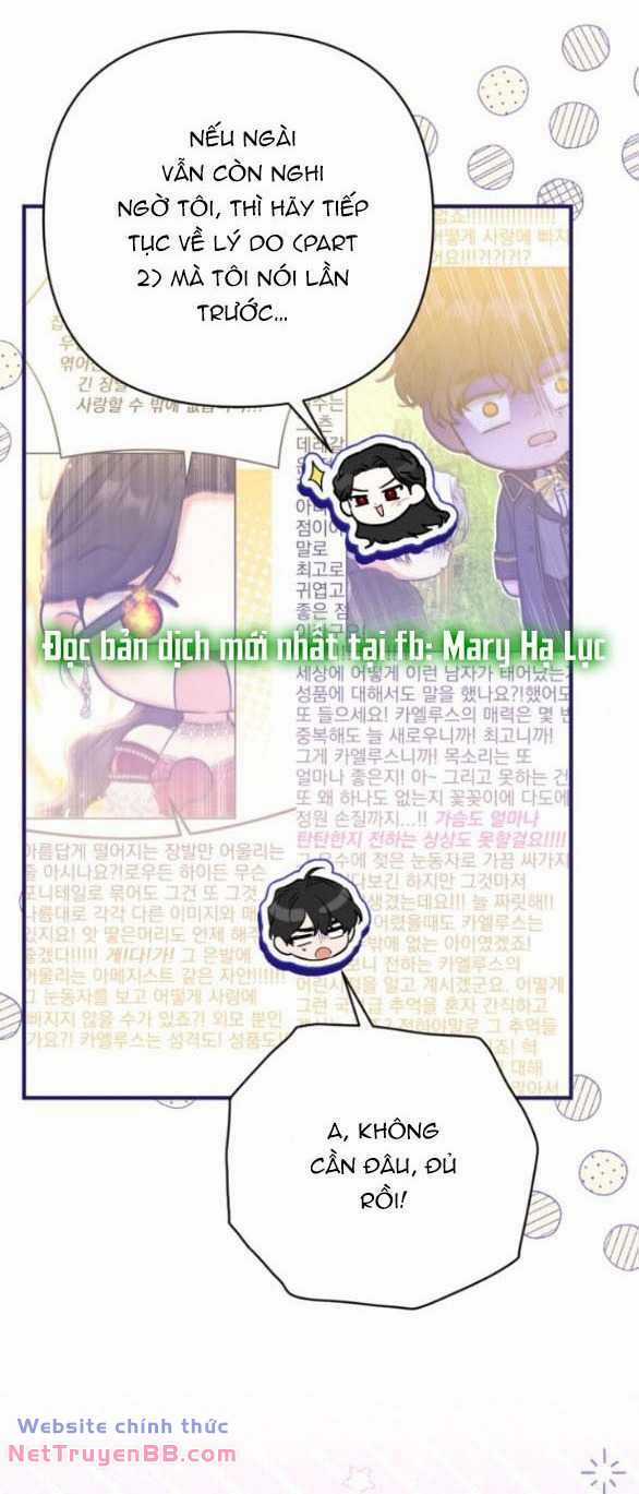 Dành Cho Nhân Vật Bị Bỏ Rơi Yêu Thích Nhất Của Tôi Chapter 75.1 trang 24