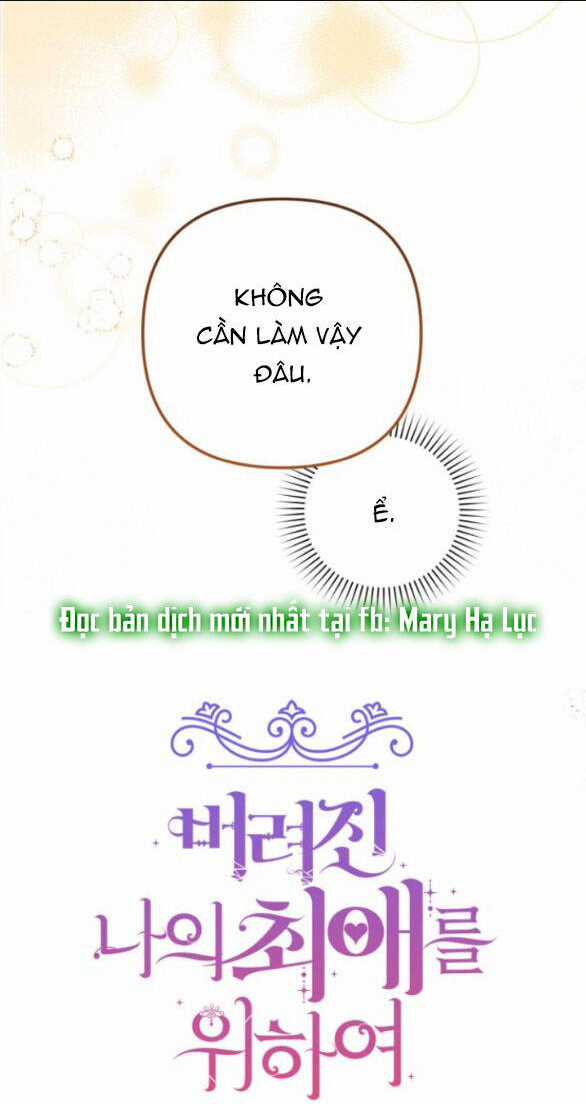 Dành Cho Nhân Vật Bị Bỏ Rơi Yêu Thích Nhất Của Tôi Chapter 77.1 trang 18