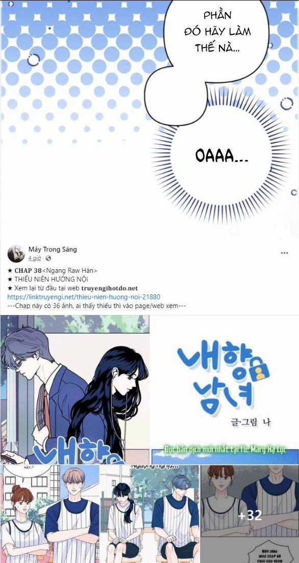 Dành Cho Nhân Vật Bị Bỏ Rơi Yêu Thích Nhất Của Tôi Chapter 77.1 trang 24