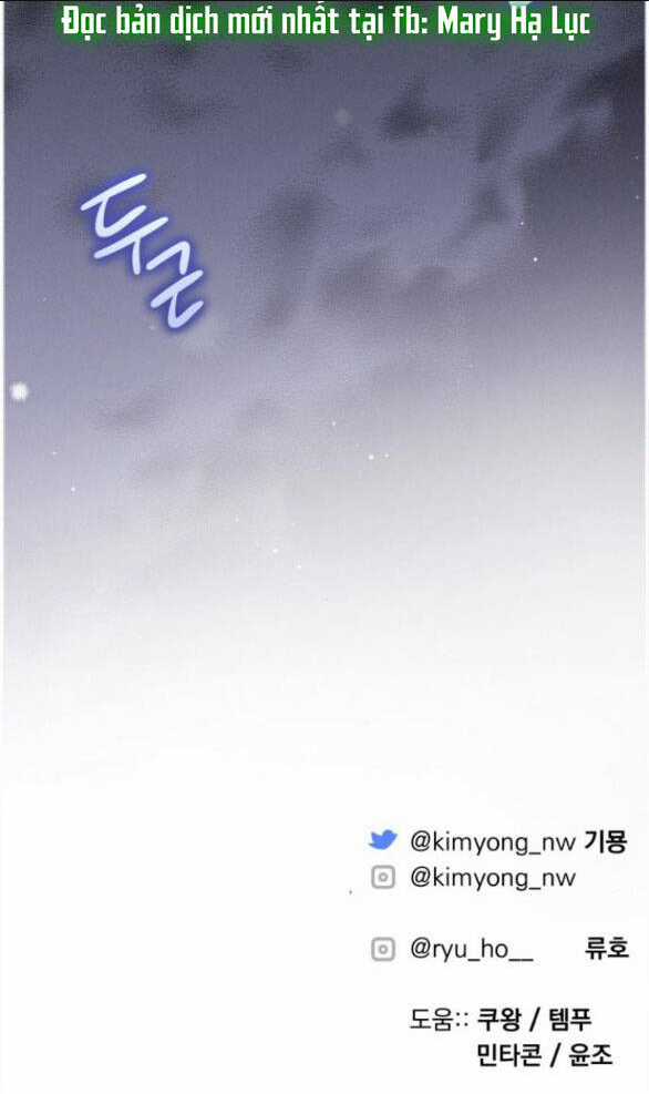 Dành Cho Nhân Vật Bị Bỏ Rơi Yêu Thích Nhất Của Tôi Chapter 77.2 trang 24