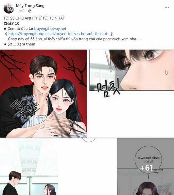 Dành Cho Nhân Vật Bị Bỏ Rơi Yêu Thích Nhất Của Tôi Chapter 77.2 trang 25