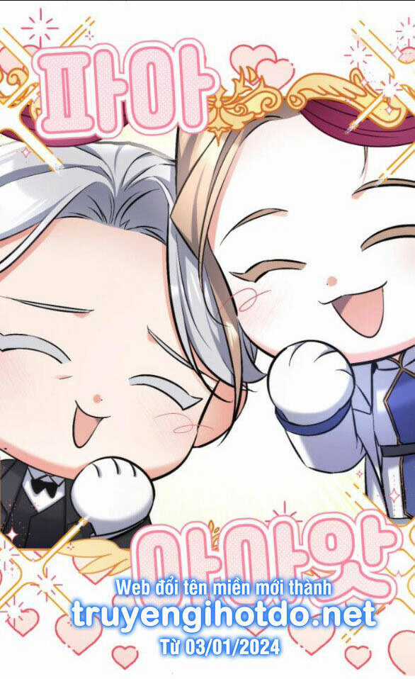 Dành Cho Nhân Vật Bị Bỏ Rơi Yêu Thích Nhất Của Tôi Chapter 78.2 trang 7