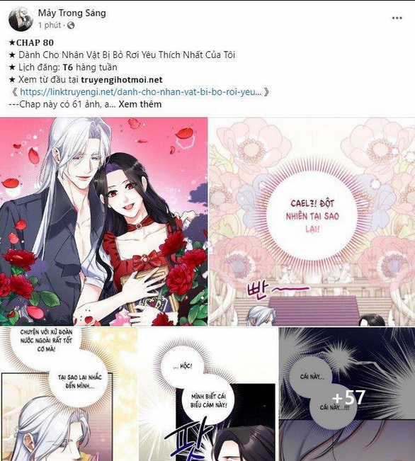 Dành Cho Nhân Vật Bị Bỏ Rơi Yêu Thích Nhất Của Tôi Chapter 80.1 trang 30