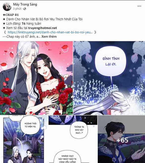 Dành Cho Nhân Vật Bị Bỏ Rơi Yêu Thích Nhất Của Tôi Chapter 81.1 trang 24