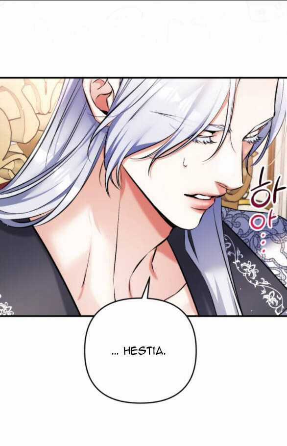 Dành Cho Nhân Vật Bị Bỏ Rơi Yêu Thích Nhất Của Tôi Chapter 82.1 trang 23