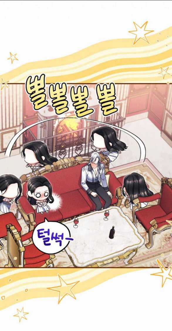 Dành Cho Nhân Vật Bị Bỏ Rơi Yêu Thích Nhất Của Tôi Chapter 82.1 trang 36