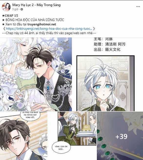 Dành Cho Nhân Vật Bị Bỏ Rơi Yêu Thích Nhất Của Tôi Chapter 82.2 trang 24