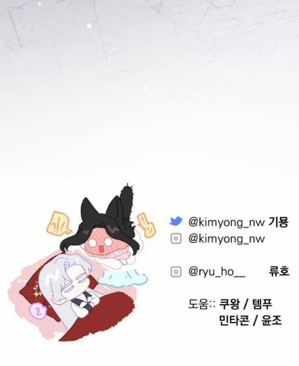 Dành Cho Nhân Vật Bị Bỏ Rơi Yêu Thích Nhất Của Tôi Chapter 83.2 trang 34