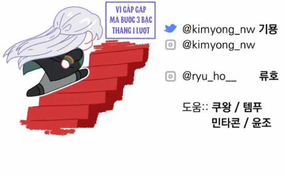 Dành Cho Nhân Vật Bị Bỏ Rơi Yêu Thích Nhất Của Tôi Chapter 86 trang 71