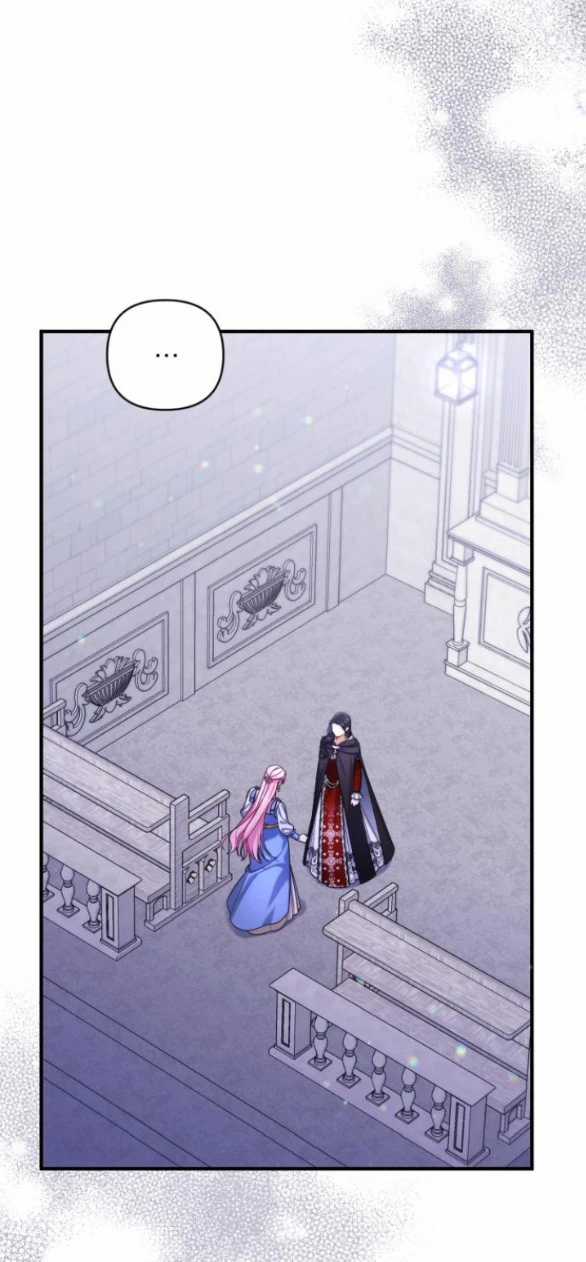 Dành Cho Nhân Vật Bị Bỏ Rơi Yêu Thích Nhất Của Tôi Chapter 88 trang 15