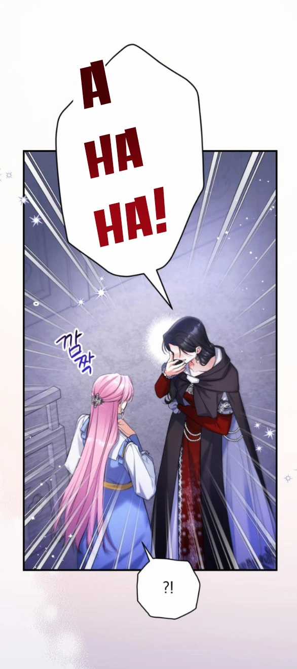 Dành Cho Nhân Vật Bị Bỏ Rơi Yêu Thích Nhất Của Tôi Chapter 88 trang 20