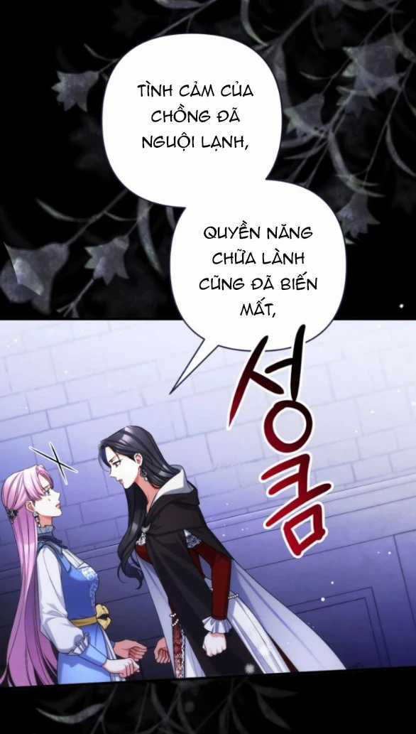 Dành Cho Nhân Vật Bị Bỏ Rơi Yêu Thích Nhất Của Tôi Chapter 88 trang 25