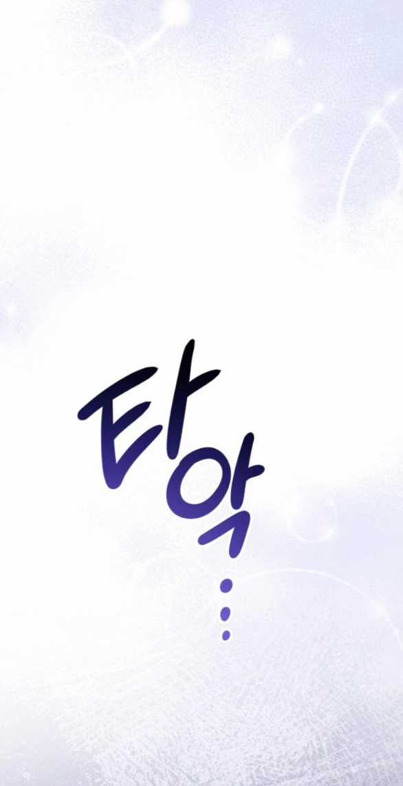 Dành Cho Nhân Vật Bị Bỏ Rơi Yêu Thích Nhất Của Tôi Chapter 88 trang 48