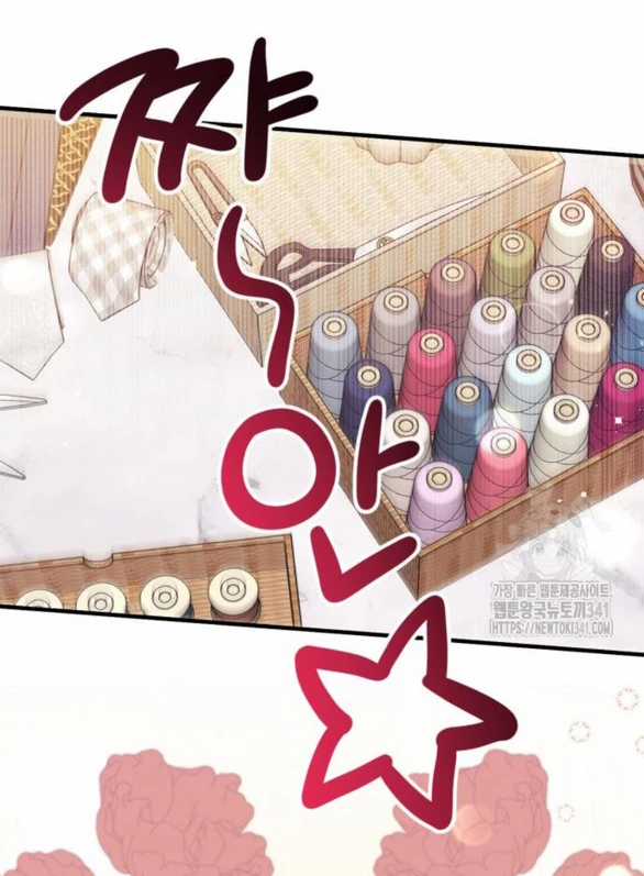 Dành Cho Nhân Vật Bị Bỏ Rơi Yêu Thích Nhất Của Tôi Chapter 89 trang 3