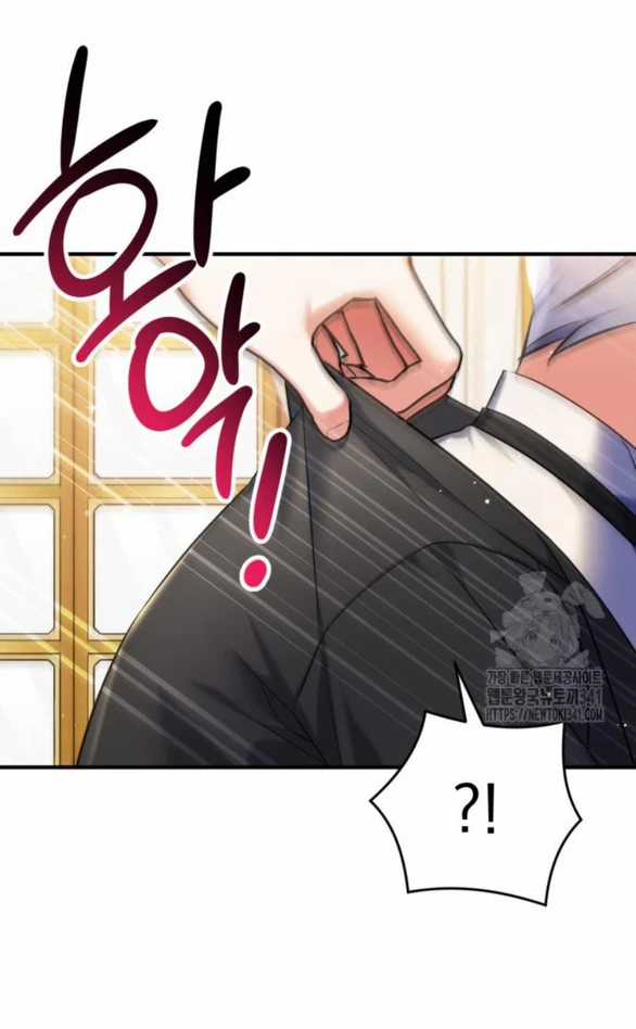 Dành Cho Nhân Vật Bị Bỏ Rơi Yêu Thích Nhất Của Tôi Chapter 89 trang 43