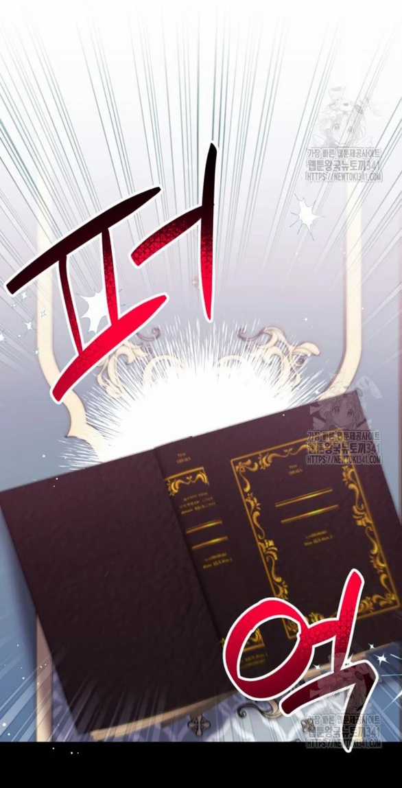 Dành Cho Nhân Vật Bị Bỏ Rơi Yêu Thích Nhất Của Tôi Chapter 89 trang 48