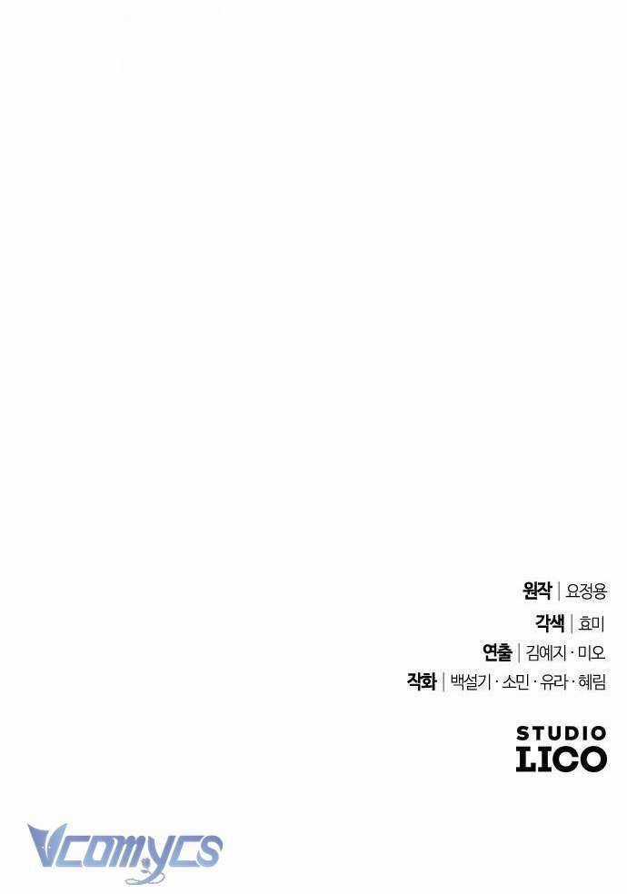 Dành Cho Những Ai Coi Hối Tiếc Là Điều Xa Xỉ Chương 1 trang 83