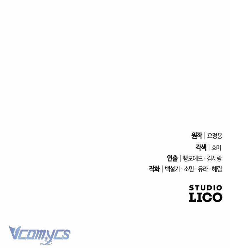 Dành Cho Những Ai Coi Hối Tiếc Là Điều Xa Xỉ Chương 11 trang 129