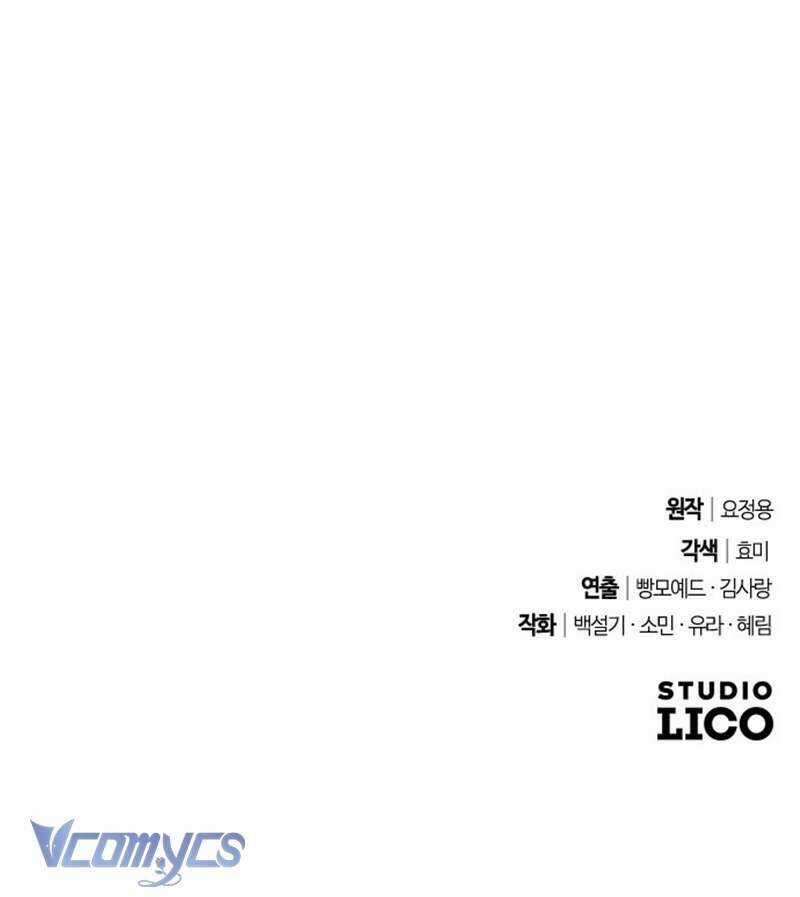 Dành Cho Những Ai Coi Hối Tiếc Là Điều Xa Xỉ Chương 16 trang 143