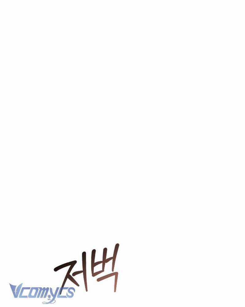 Dành Cho Những Ai Coi Hối Tiếc Là Điều Xa Xỉ Chương 3 trang 119