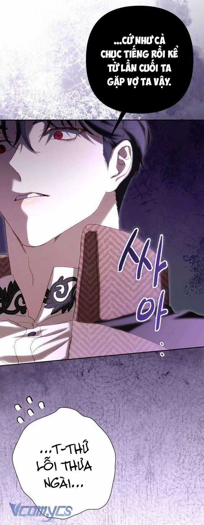 Dành Cho Những Ai Coi Hối Tiếc Là Điều Xa Xỉ Chương 32 trang 17